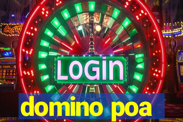 domino poa